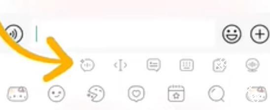 KK键盘