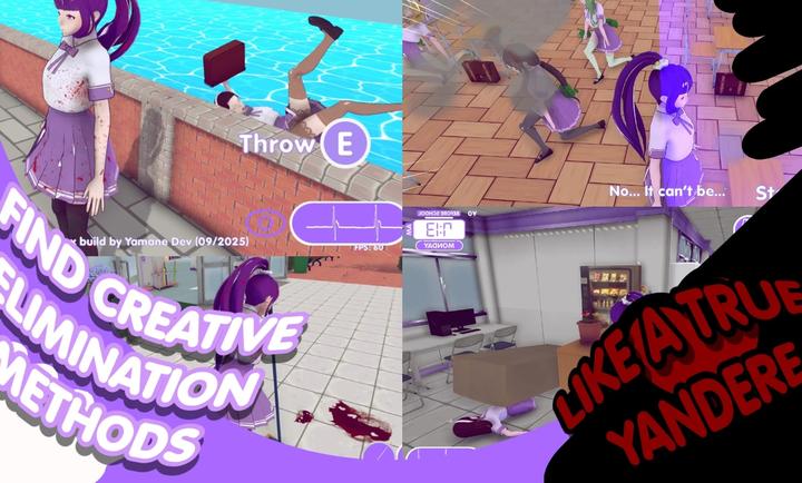 山根的病娇爱情生活截图4