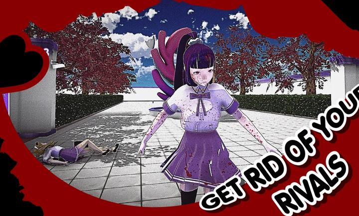 山根的病娇爱情生活截图3