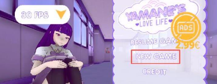 山根的病娇爱情生活