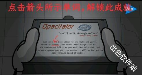 亨利火柴人
