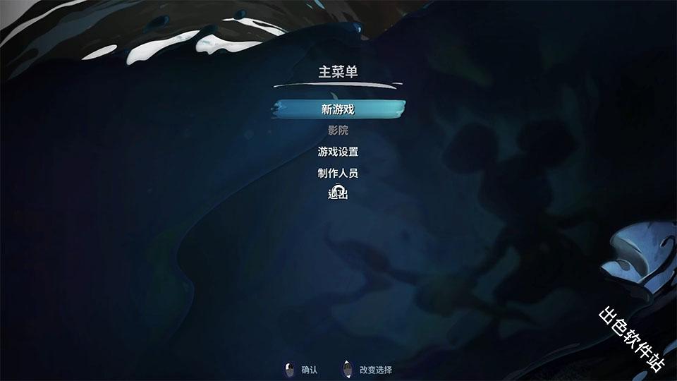 传奇米老鼠重制版