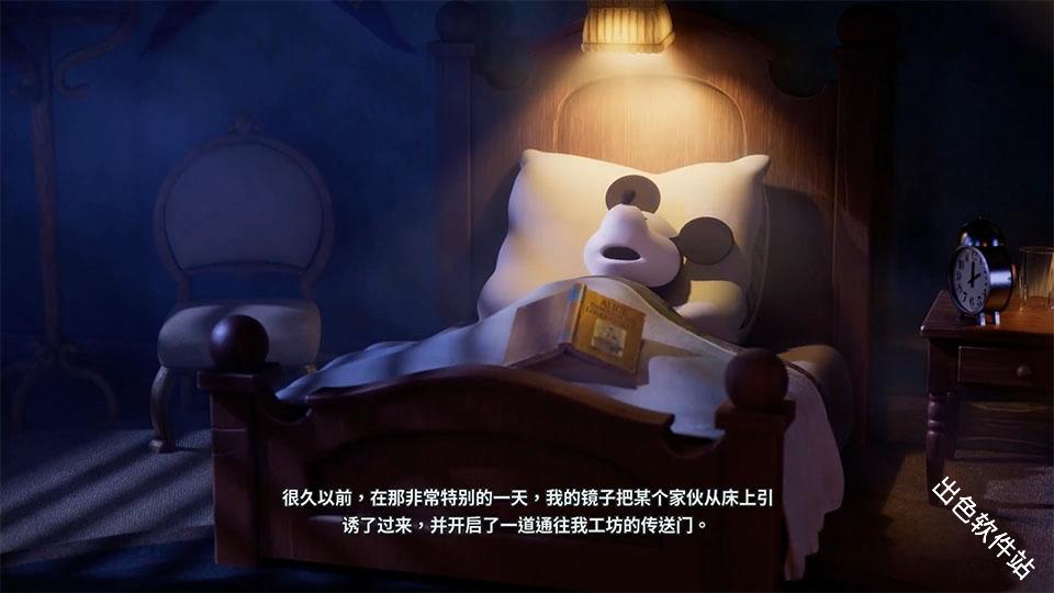 传奇米老鼠重制版