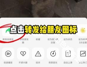 快存图