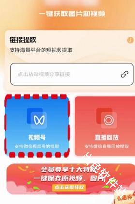 快存图