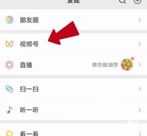 快存图