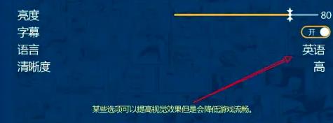 恶霸鲁尼中文版