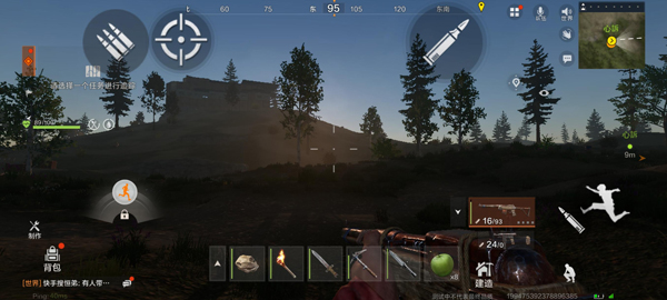 失控进化国际测试服