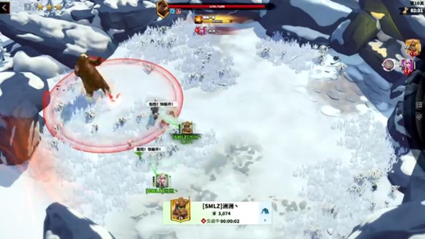 万龙觉醒国际服