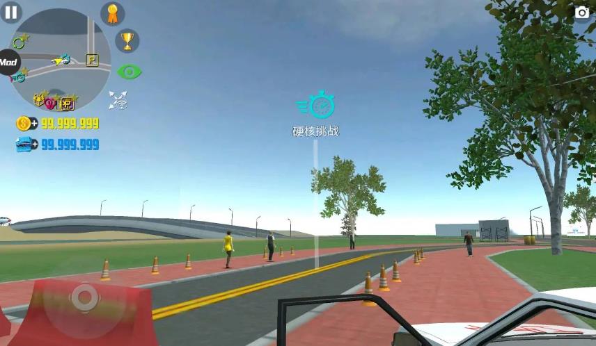 汽车模拟器2模组版