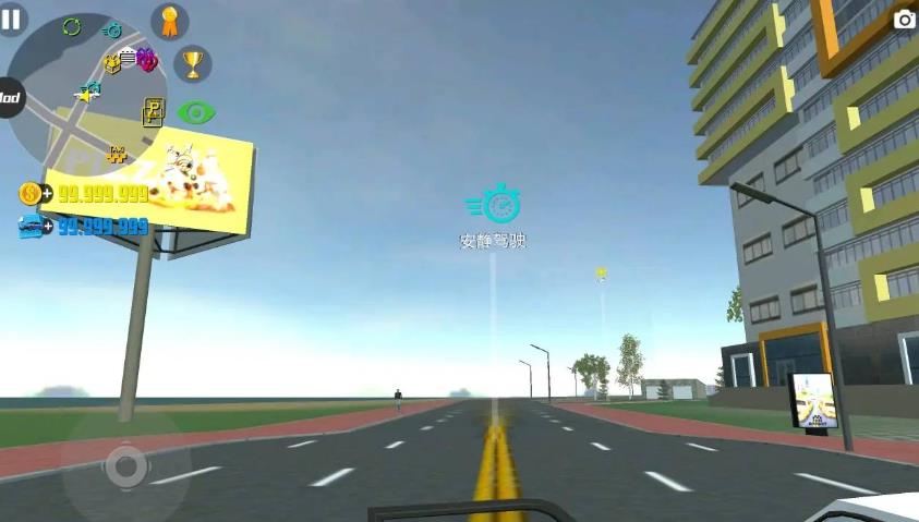 汽车模拟器2模组版