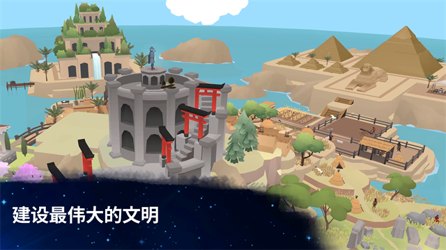 从细胞到奇点截图1