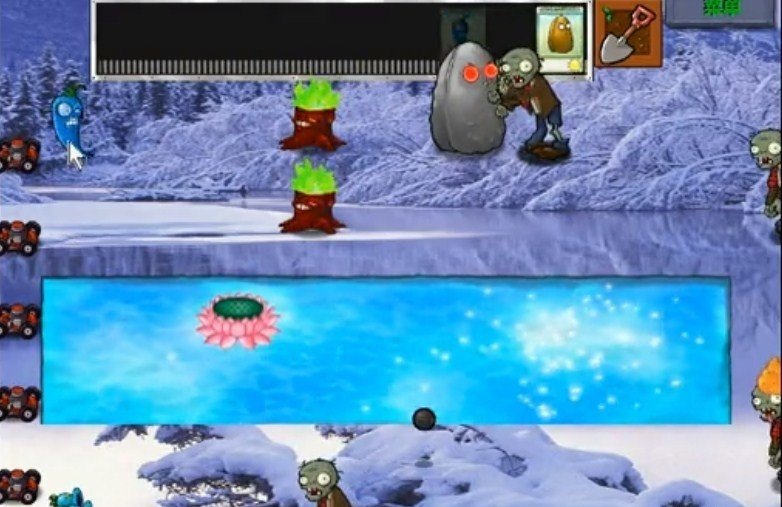 植物大战僵尸冰雪版截图5