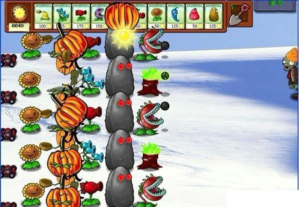植物大战僵尸冰雪版截图1