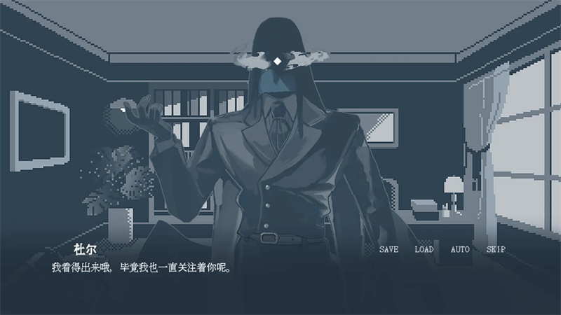 温柔也该有个限度截图2