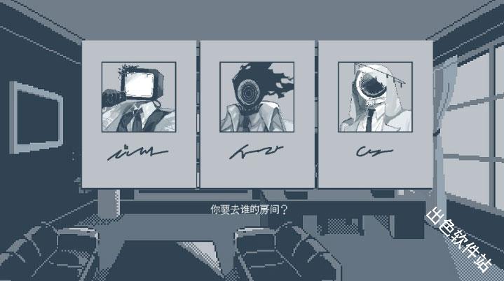 温柔也该有个限度