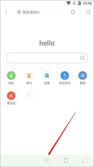 米侠浏览器