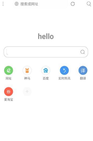 米侠浏览器