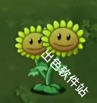 植物大战僵尸转基因版