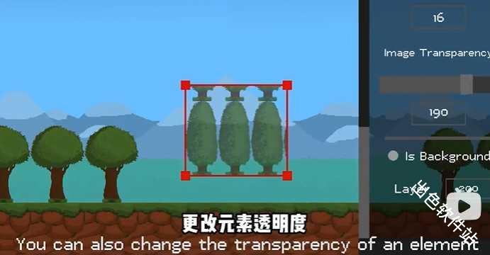 水果游乐场模组汉化版