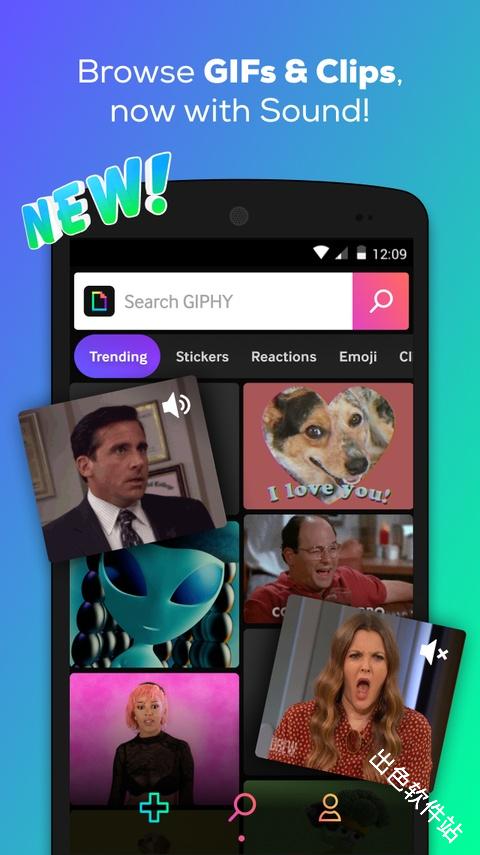 GIPHY