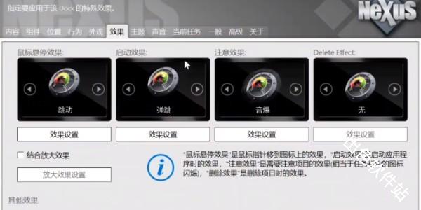 凉鹤美化包框架