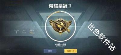 凉鹤美化包框架