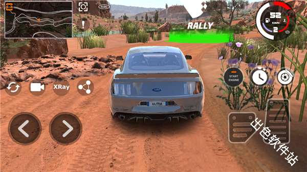 驾驶X车祸模拟器