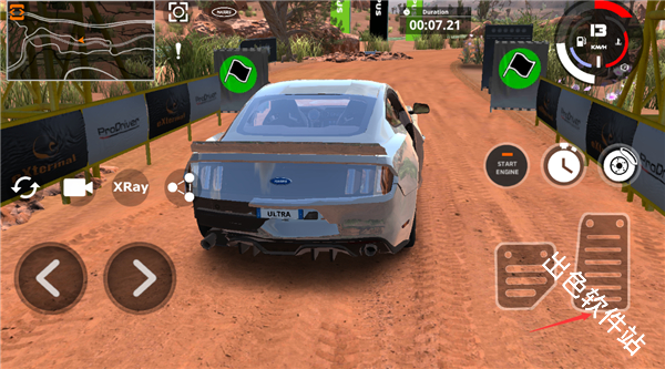 驾驶X车祸模拟器