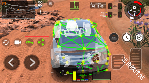 驾驶X车祸模拟器