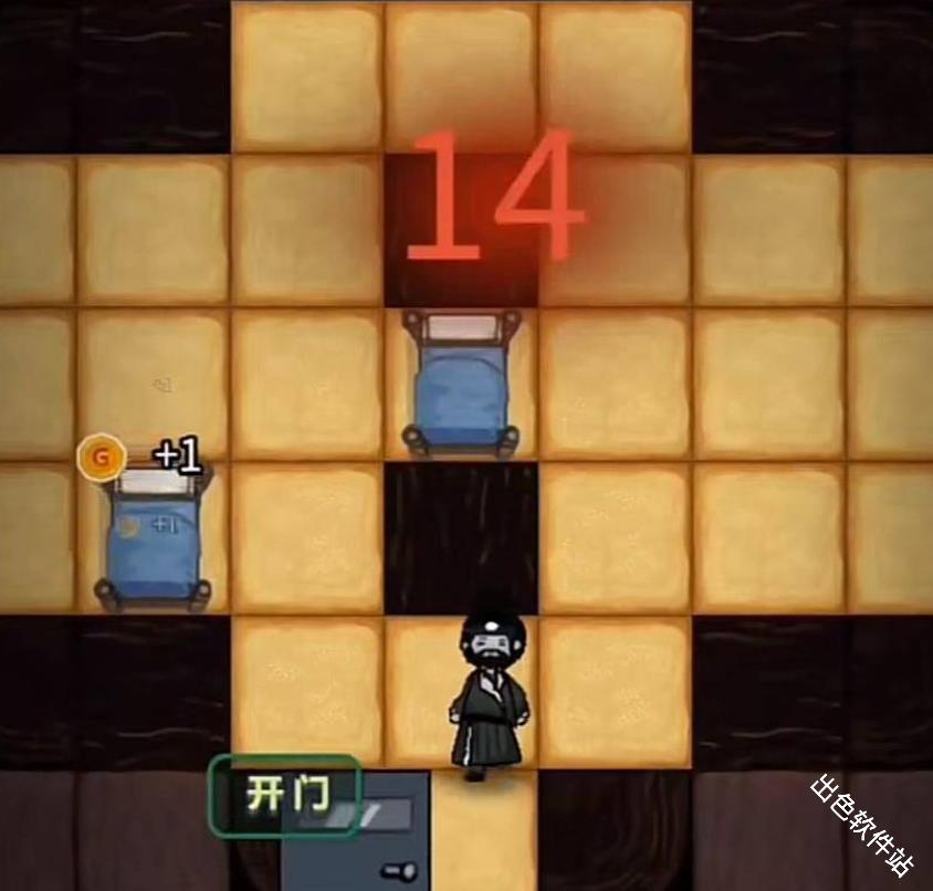 猛鬼宿舍加强版