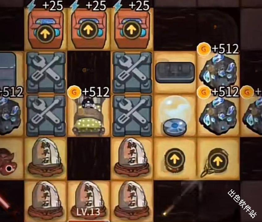 猛鬼宿舍加强版