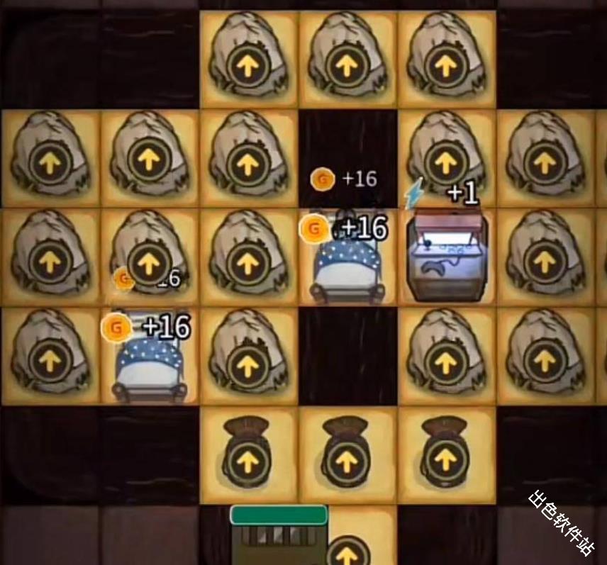 猛鬼宿舍加强版