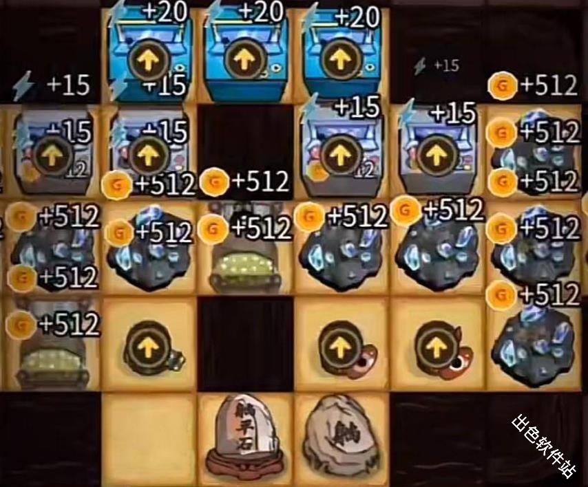 猛鬼宿舍加强版