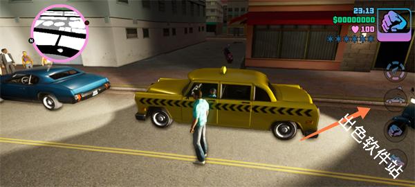 侠盗猎车手罪恶都市