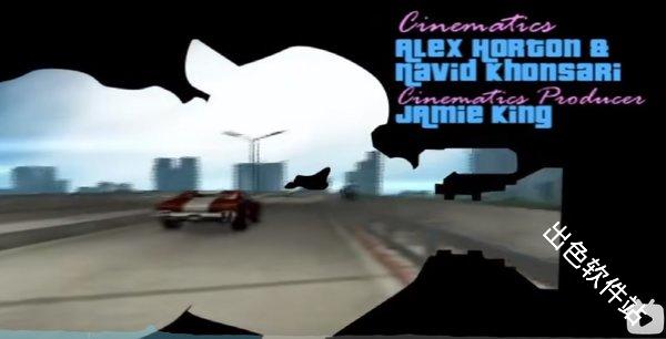 侠盗猎车手罪恶都市