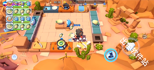 疯狂厨房2双人模式