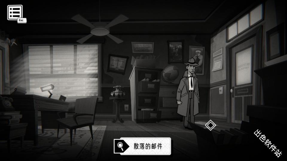 布拉斯库巴斯的死后委托