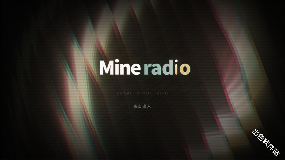 mineradio