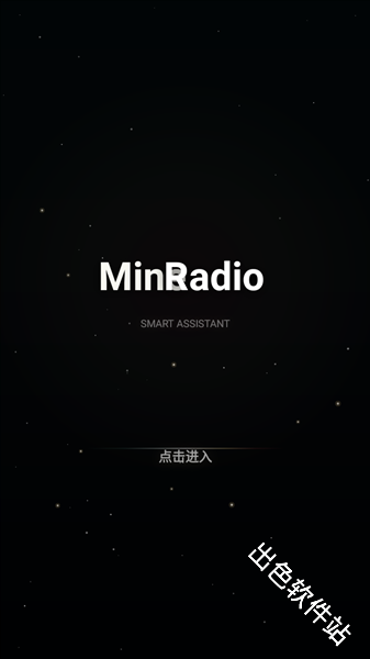 mineradio