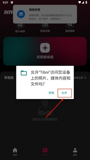Tibni