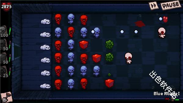 植物大战僵尸以撒版