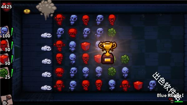 植物大战僵尸以撒版