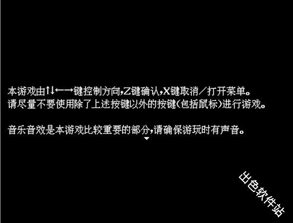 愚人船