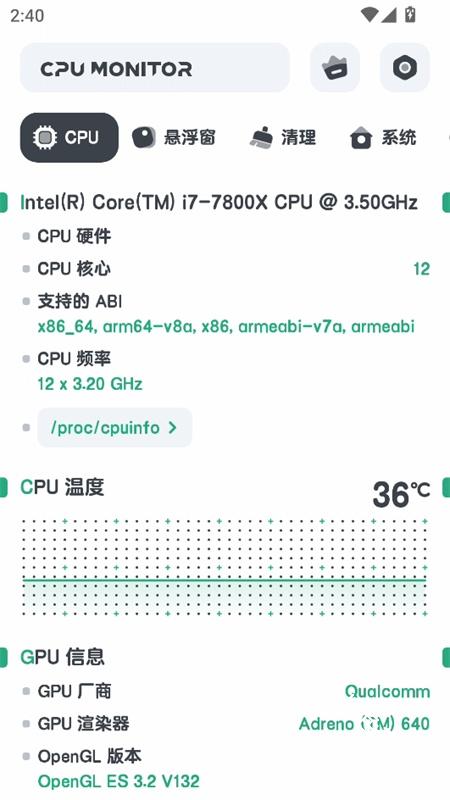 CPUMonitor