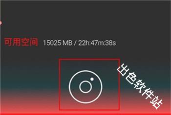 AudioLab