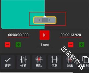 AudioLab