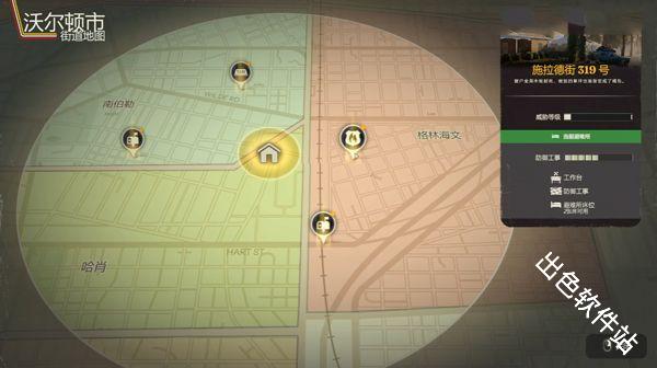 勇闯死人谷暗黑之日