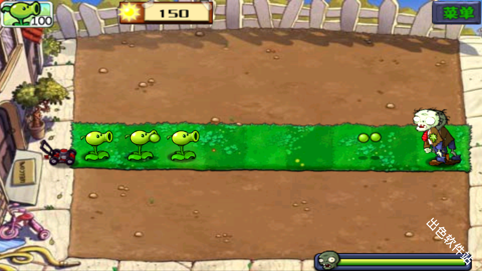 植物大战僵尸无尽版