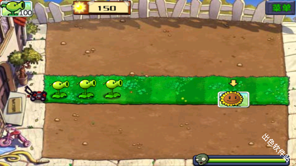 植物大战僵尸无尽版